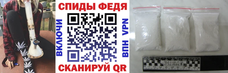 Амфетамин 98%  где продают   Почеп 
