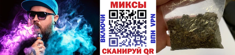 Бутират GHB  Почеп 
