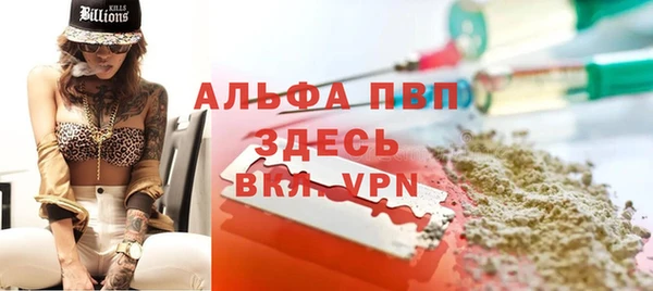 таблы Алзамай