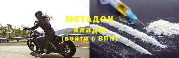 таблы Алзамай