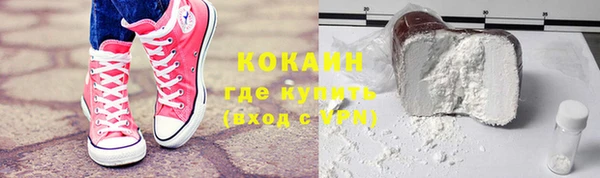 метадон Алексин