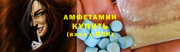 таблы Алзамай