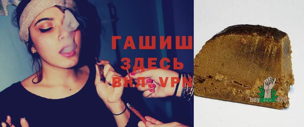 СК Абдулино