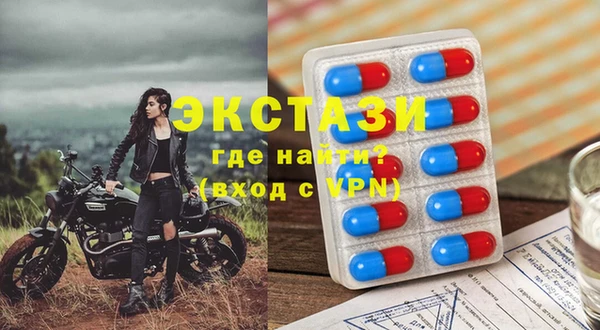 таблы Алзамай