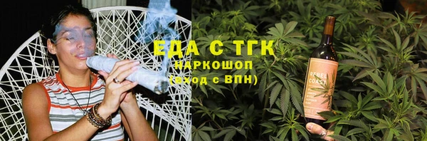 PSILOCYBIN Абинск