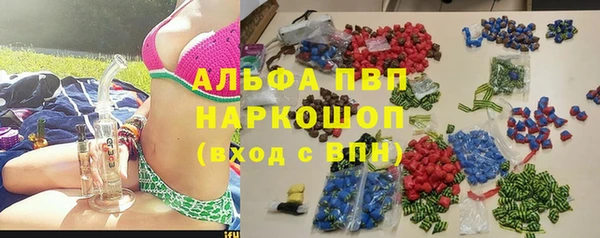 герыч Алексеевка