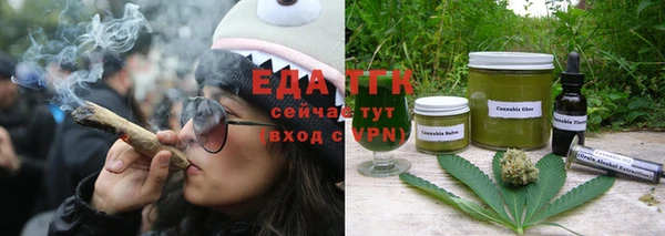 СК Абдулино