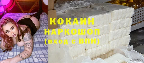 СК Абдулино