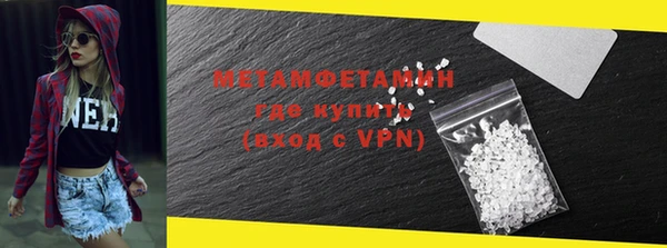 метадон Алексин