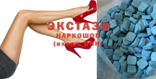 таблы Алзамай