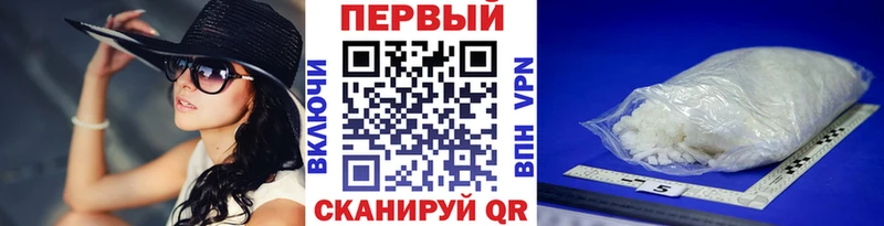 Первитин витя  Почеп 