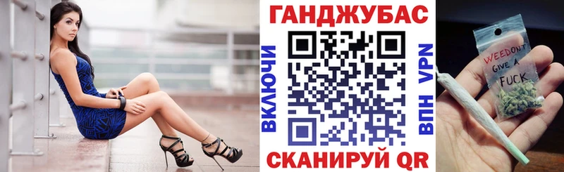 omg как войти  Почеп  Бошки марихуана Ganja  цены наркотик 